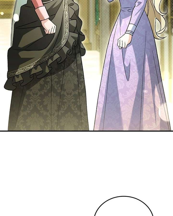 The Emperor’s Dog Chapter 58 page 17 - 