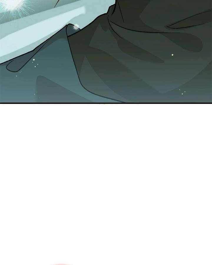 The Emperor’s Dog Chapter 58 page 43 - 
