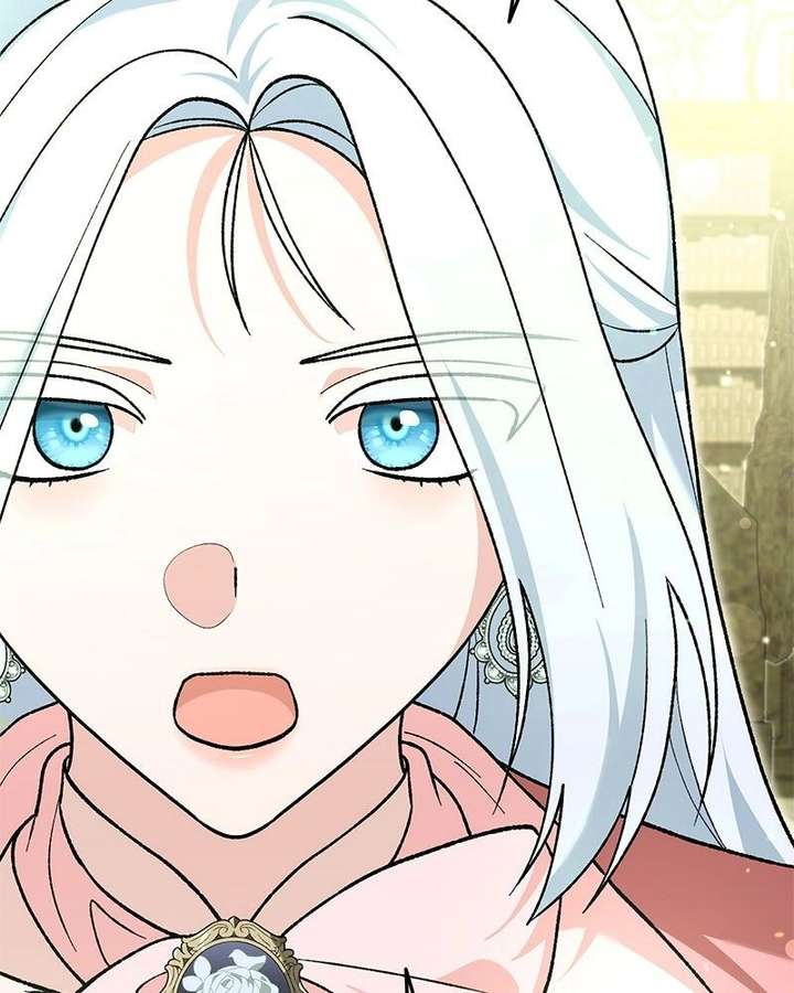 The Emperor’s Dog Chapter 58 page 72 - 