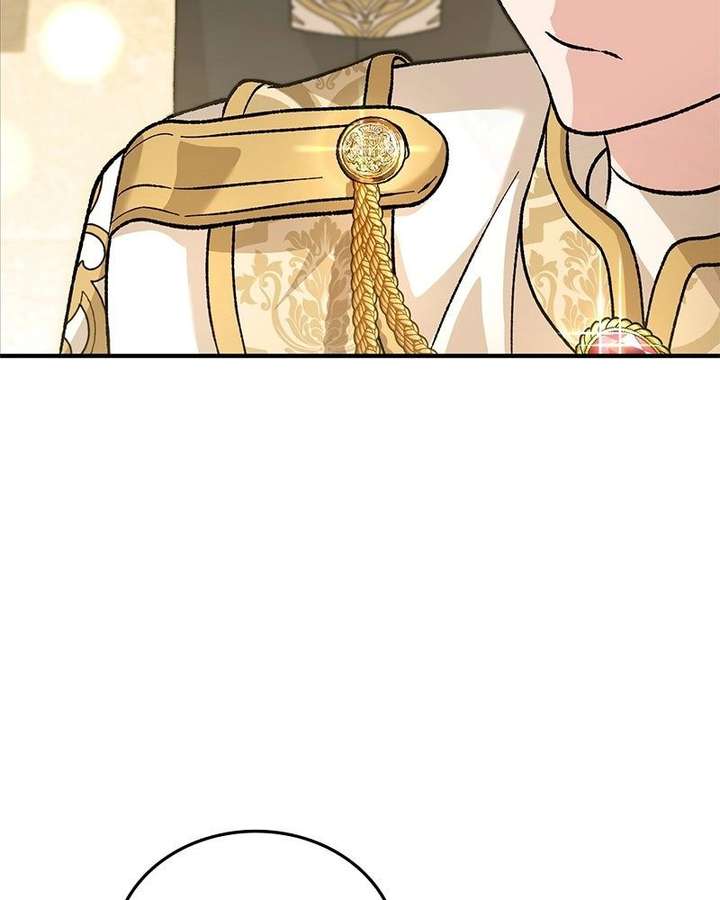 The Emperor’s Dog Chapter 58 page 88 - 