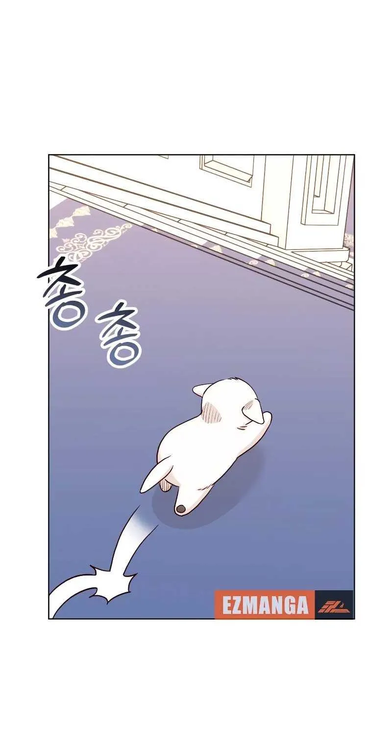 The Emperor’s Dog Chapter 6 page 14 - 
