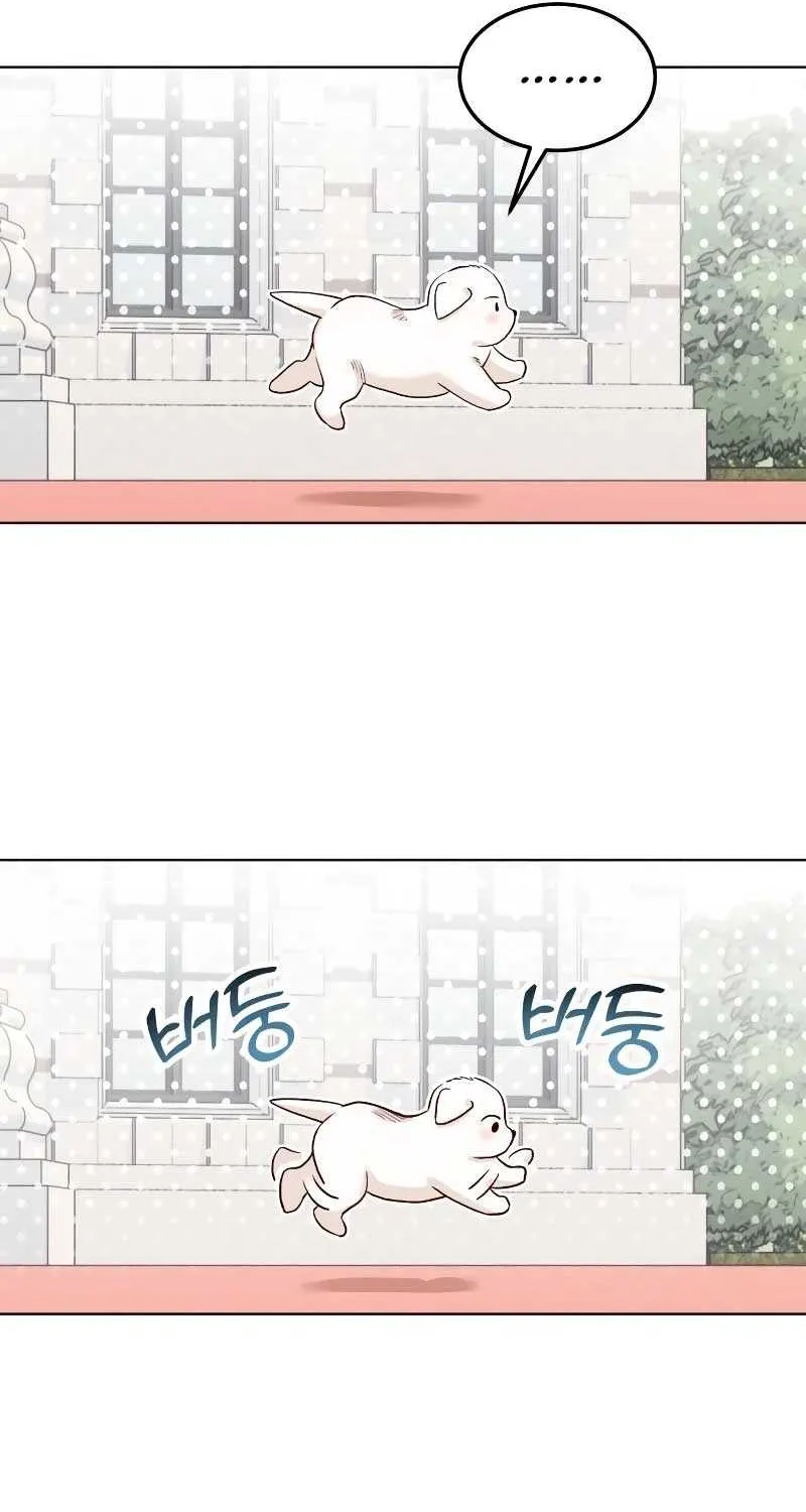 The Emperor’s Dog Chapter 6 page 18 - 