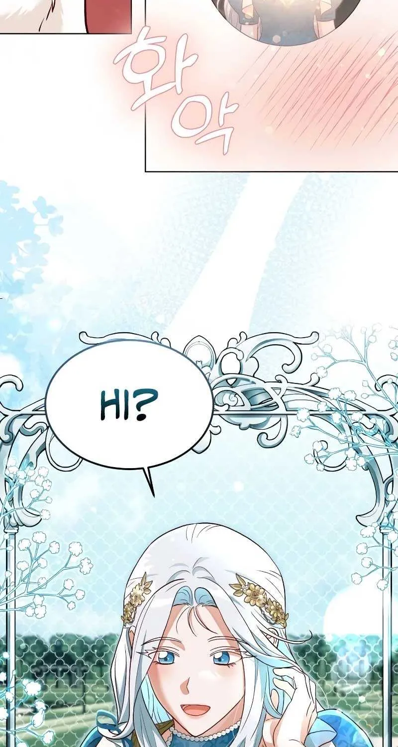 The Emperor’s Dog Chapter 6 page 21 - 