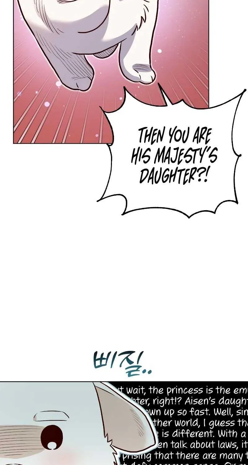 The Emperor’s Dog Chapter 6 page 28 - 