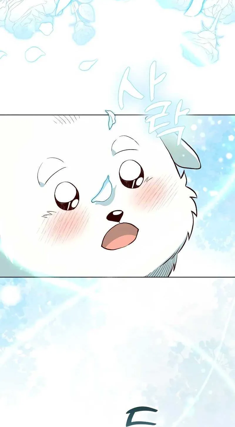 The Emperor’s Dog Chapter 6 page 60 - 