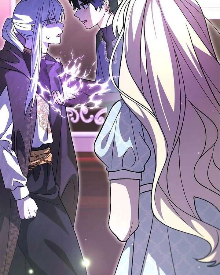 The Emperor’s Dog Chapter 64 page 18 - 