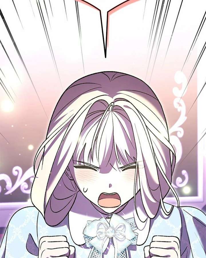 The Emperor’s Dog Chapter 64 page 20 - 