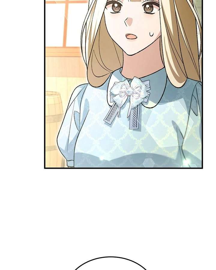 The Emperor’s Dog Chapter 64 page 60 - 
