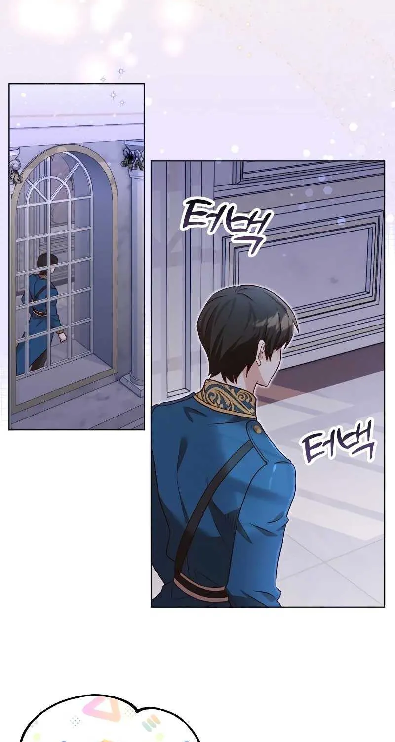 The Emperor’s Dog Chapter 7 page 39 - 