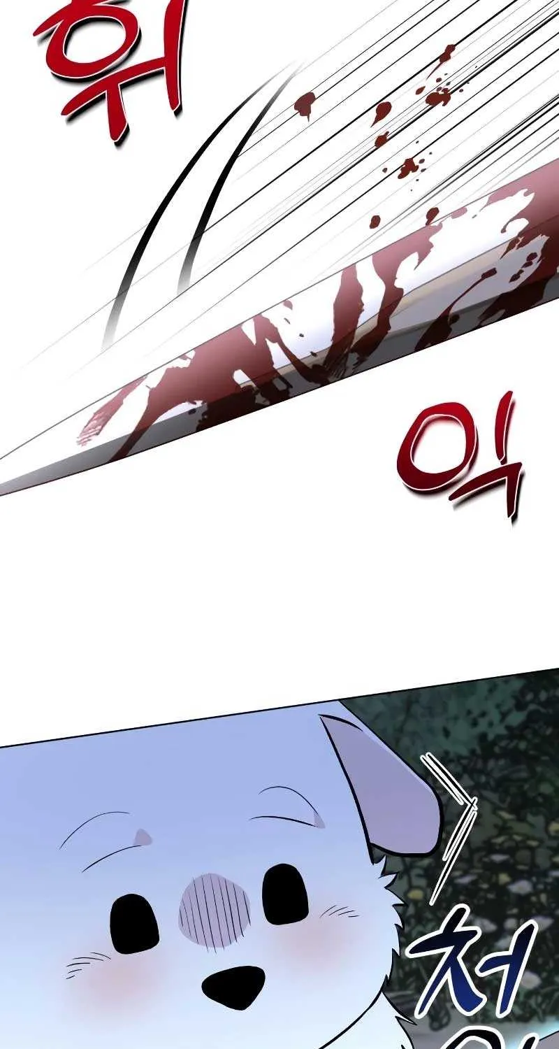The Emperor’s Dog Chapter 7 page 68 - 
