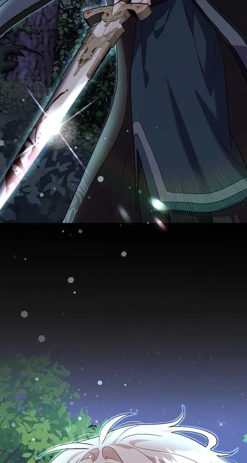 The Emperor’s Dog Chapter 7 page 70 - 