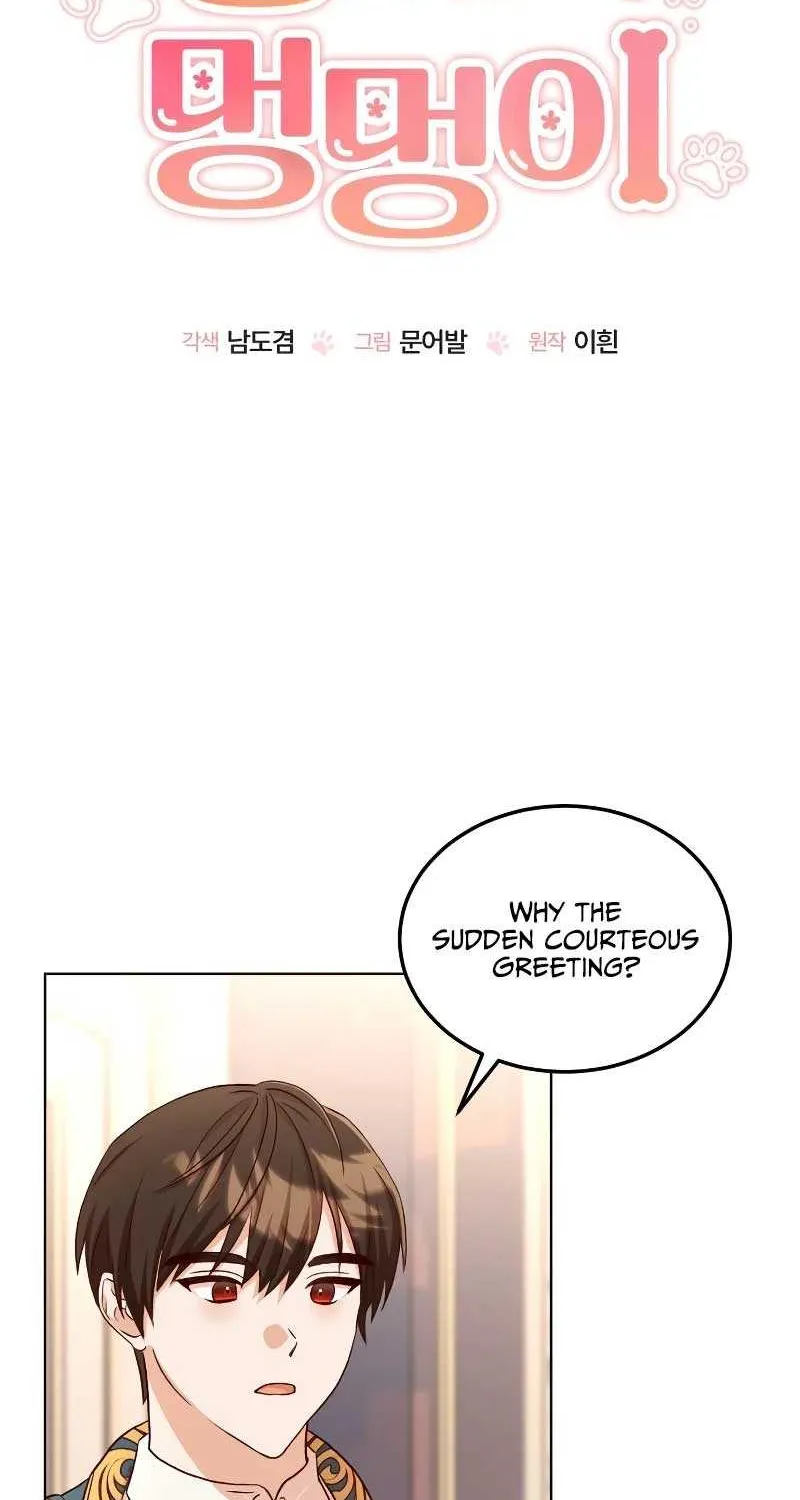 The Emperor’s Dog Chapter 7 page 8 - 