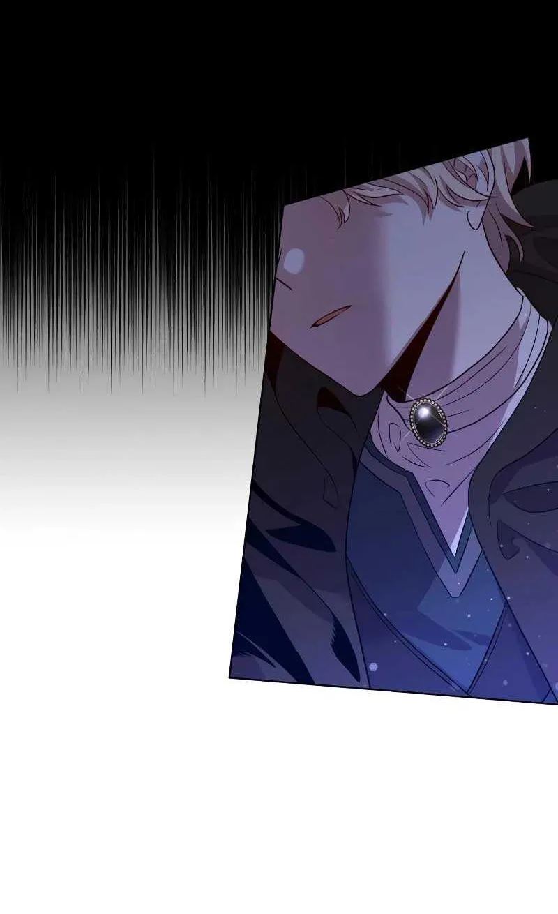 The Emperor’s Dog Chapter 8 page 23 - 