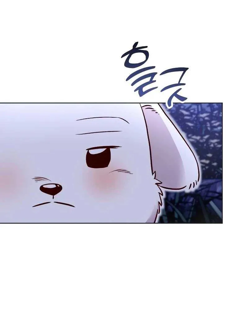 The Emperor’s Dog Chapter 8 page 29 - 