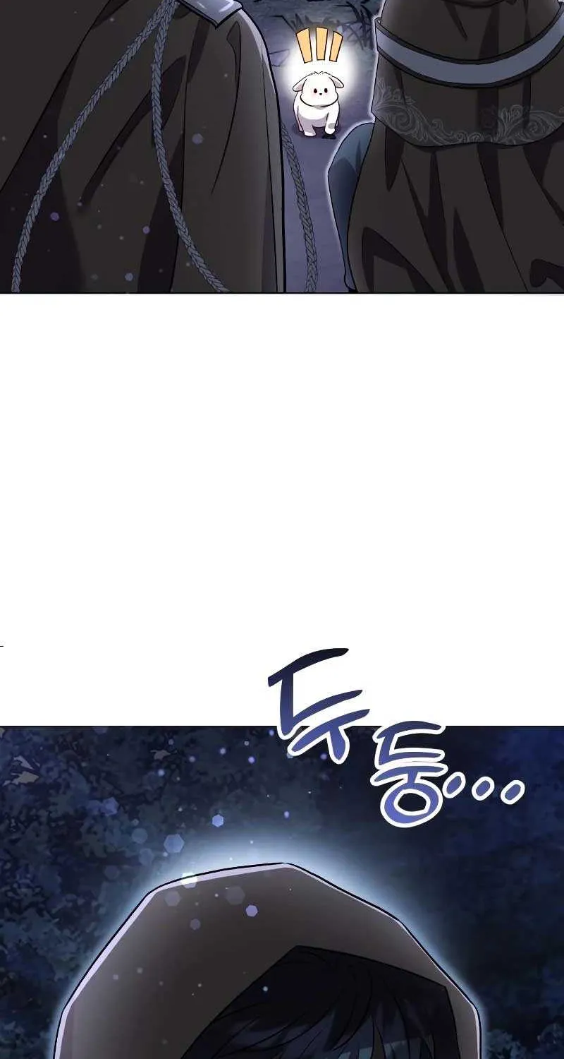 The Emperor’s Dog Chapter 8 page 43 - 
