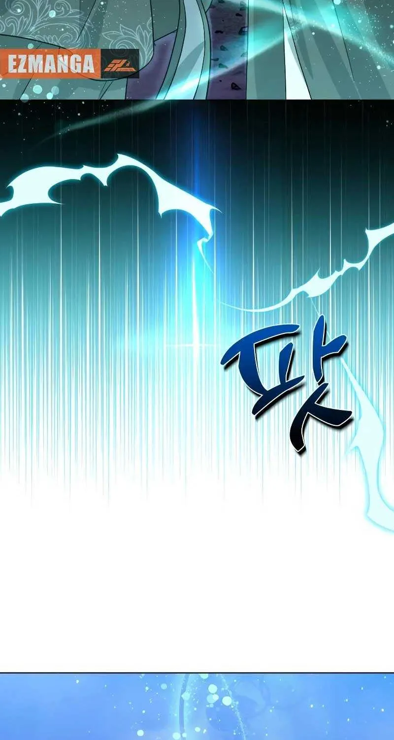 The Emperor’s Dog Chapter 8 page 55 - 