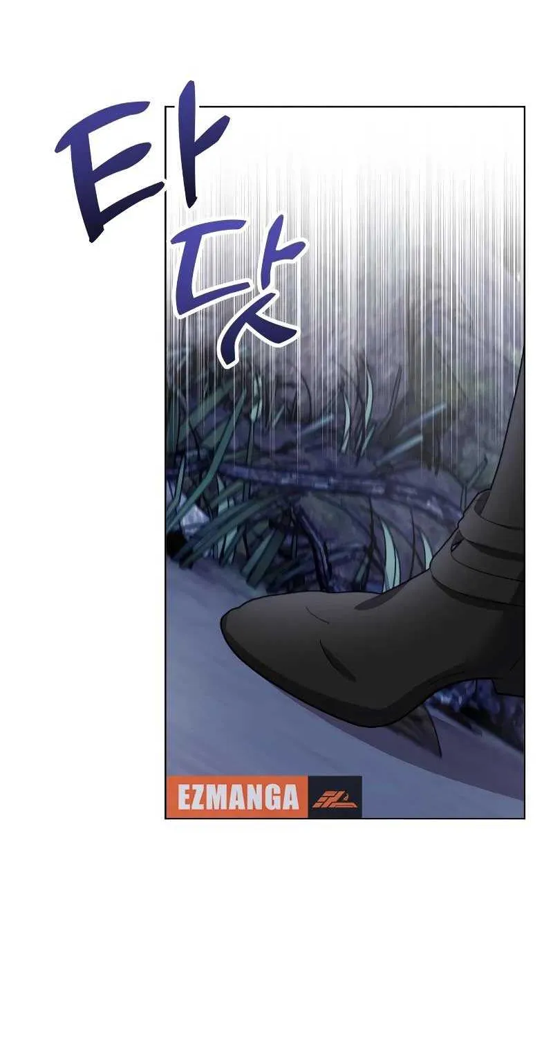 The Emperor’s Dog Chapter 8 page 62 - 