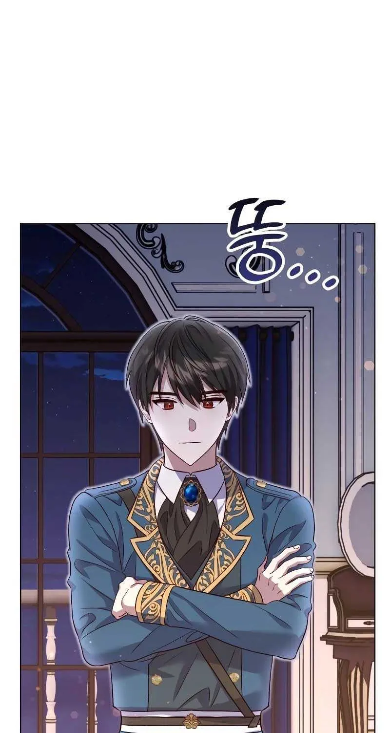 The Emperor’s Dog Chapter 8 page 68 - 