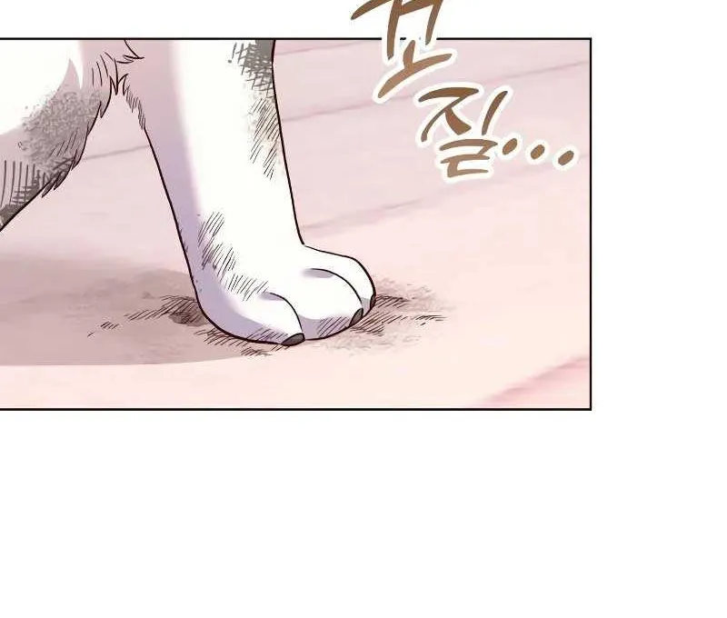 The Emperor’s Dog Chapter 8 page 70 - 