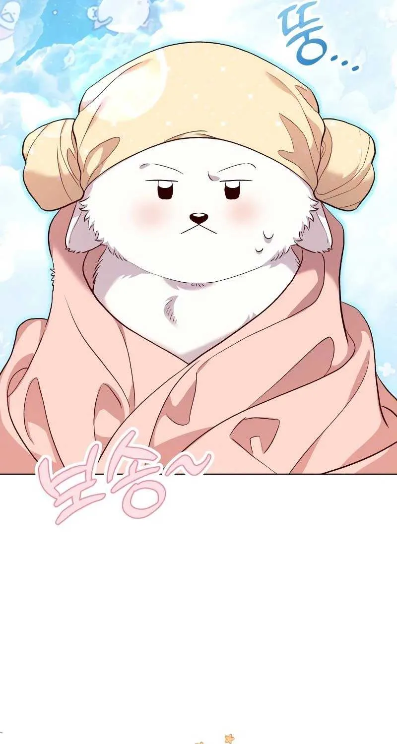 The Emperor’s Dog Chapter 9 page 31 - 