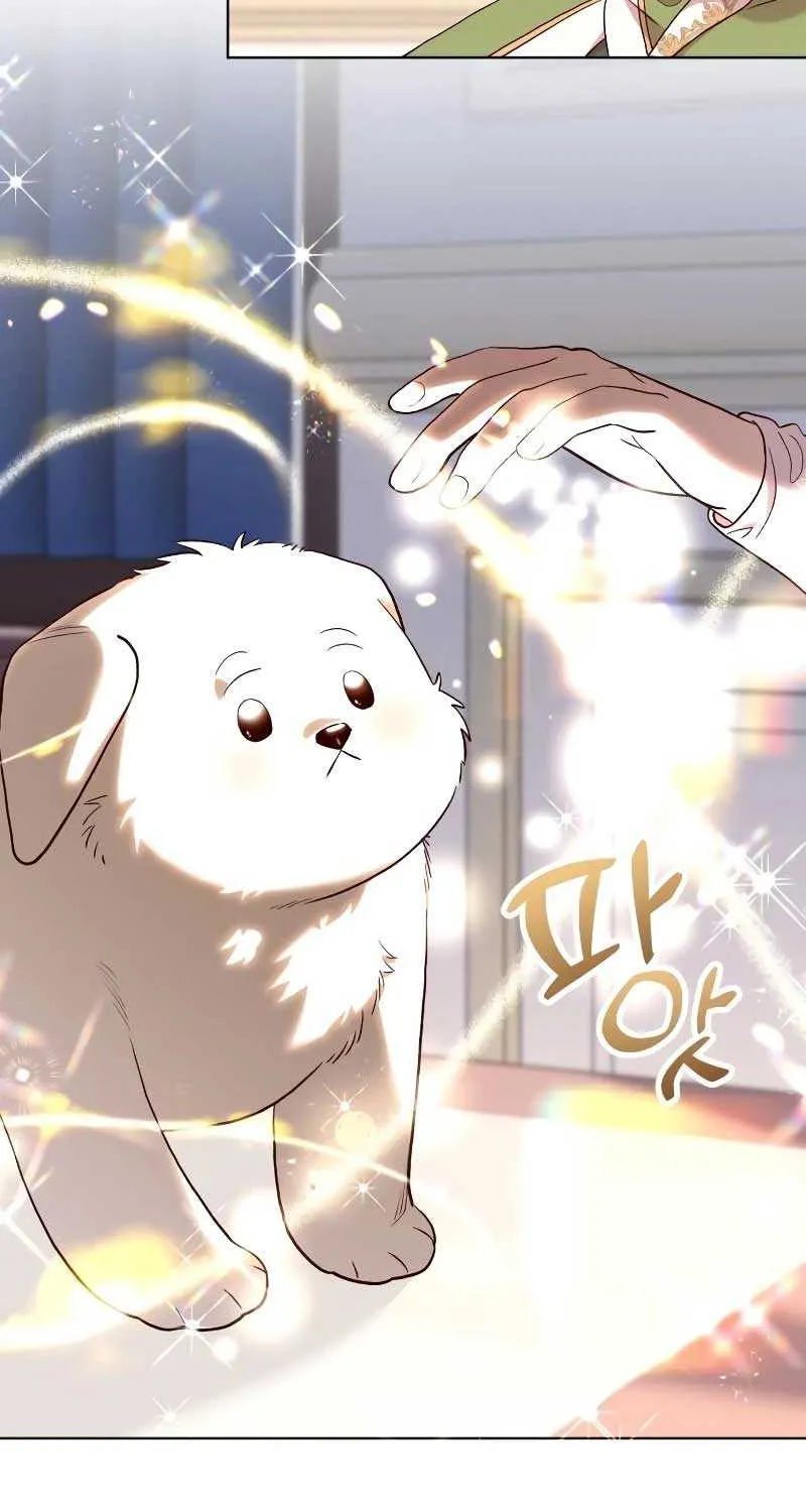 The Emperor’s Dog Chapter 9 page 45 - 