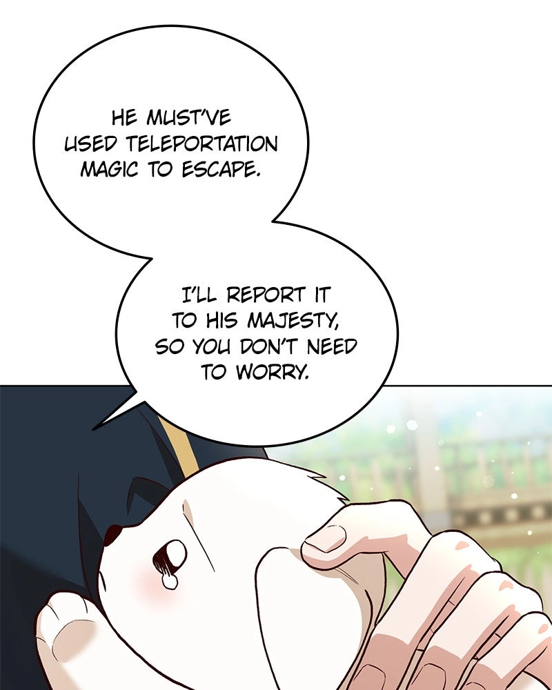 The Emperor