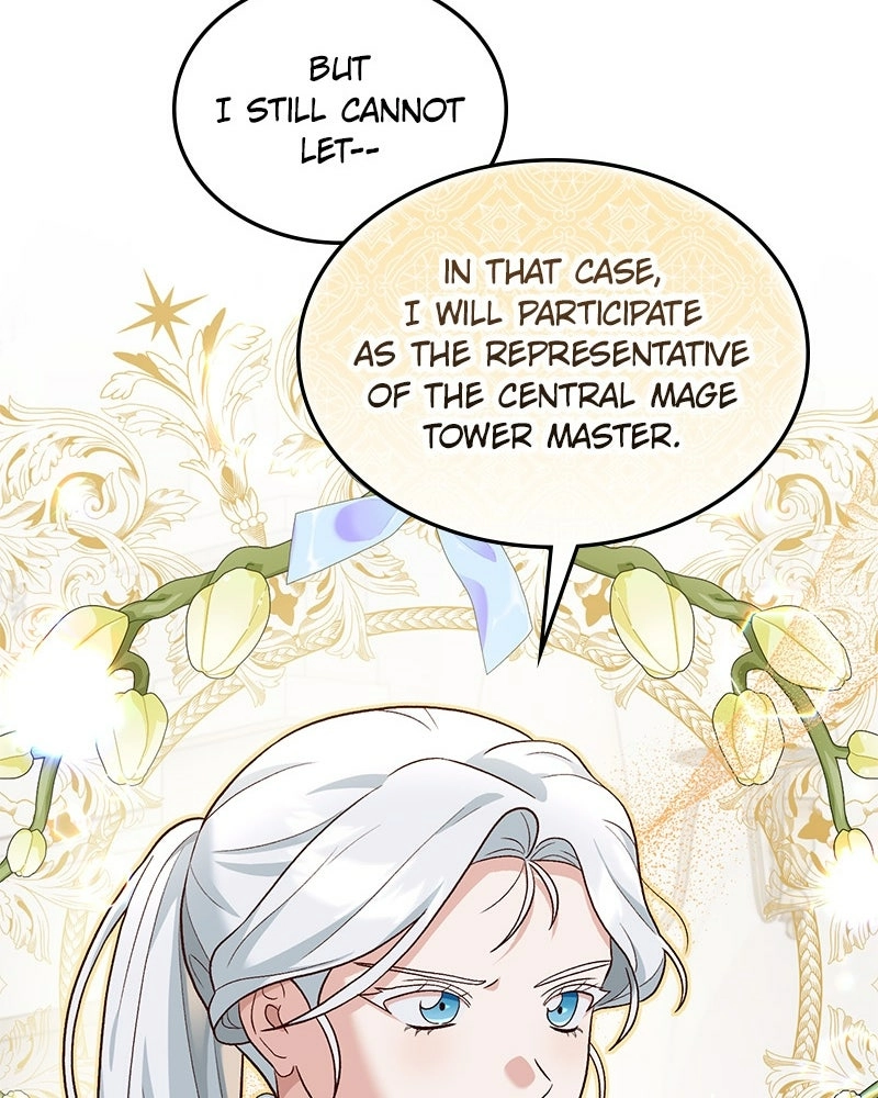 The Emperor