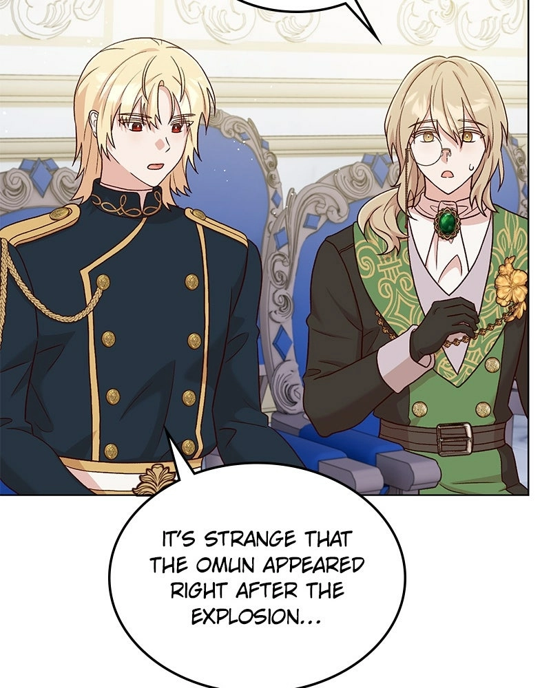 The Emperor