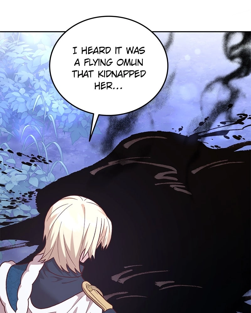 The Emperor