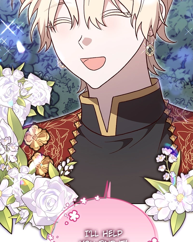 The Emperor