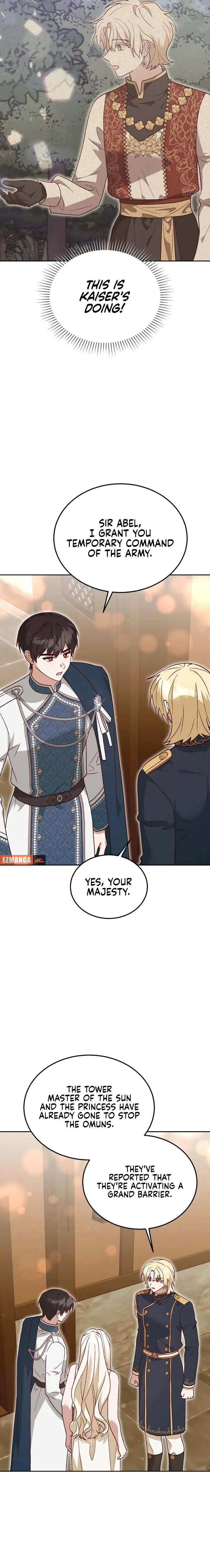 The Emperor