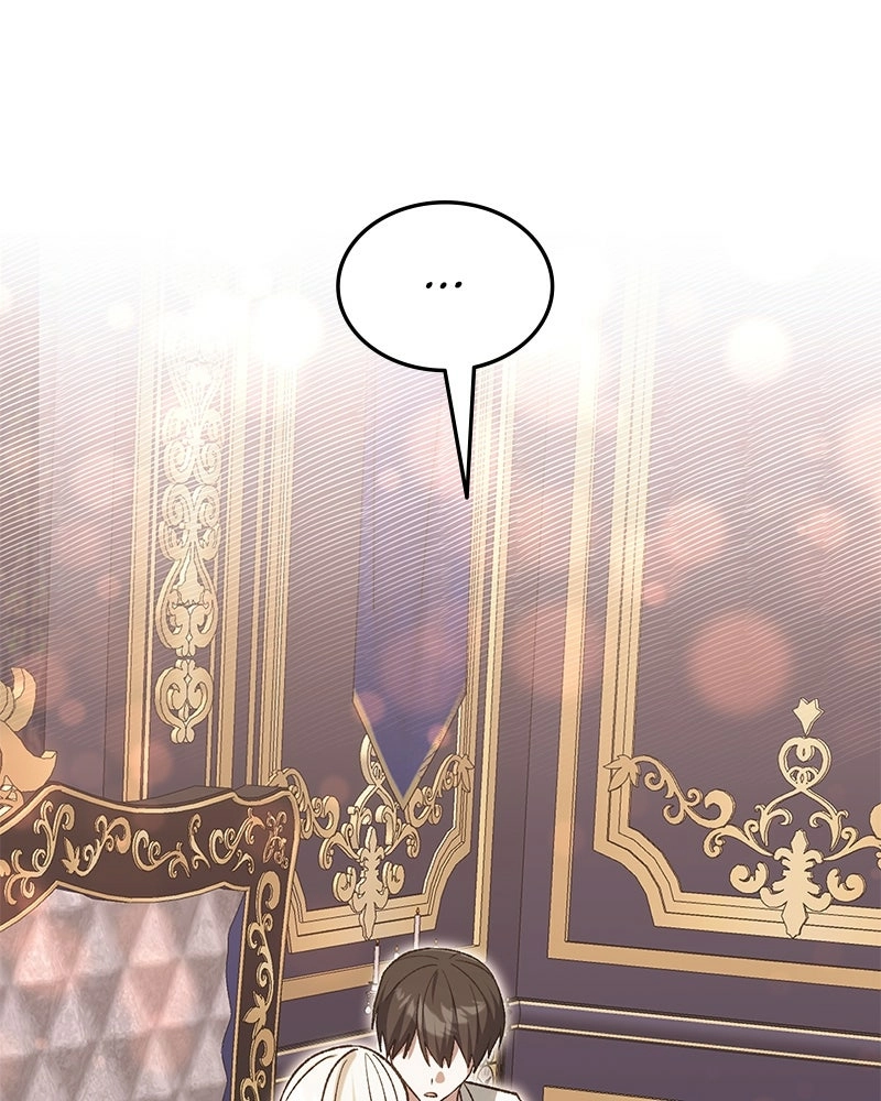 The Emperor