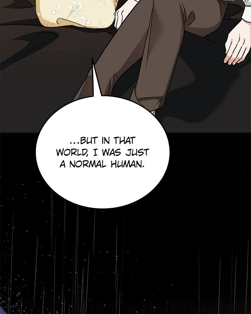 The Emperor
