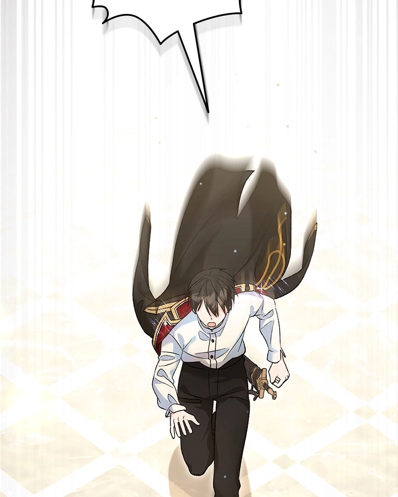 The Emperor