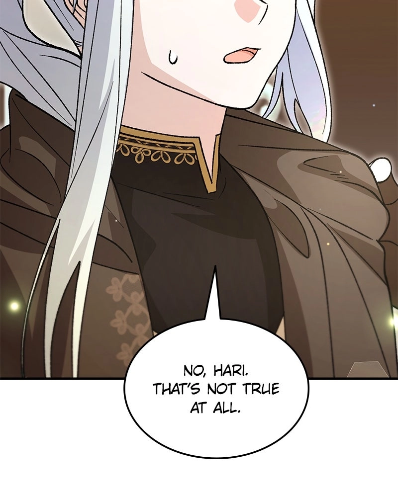 The Emperor