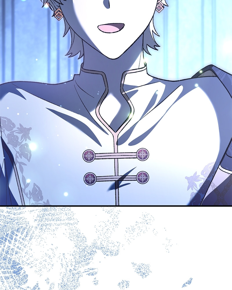 The Emperor