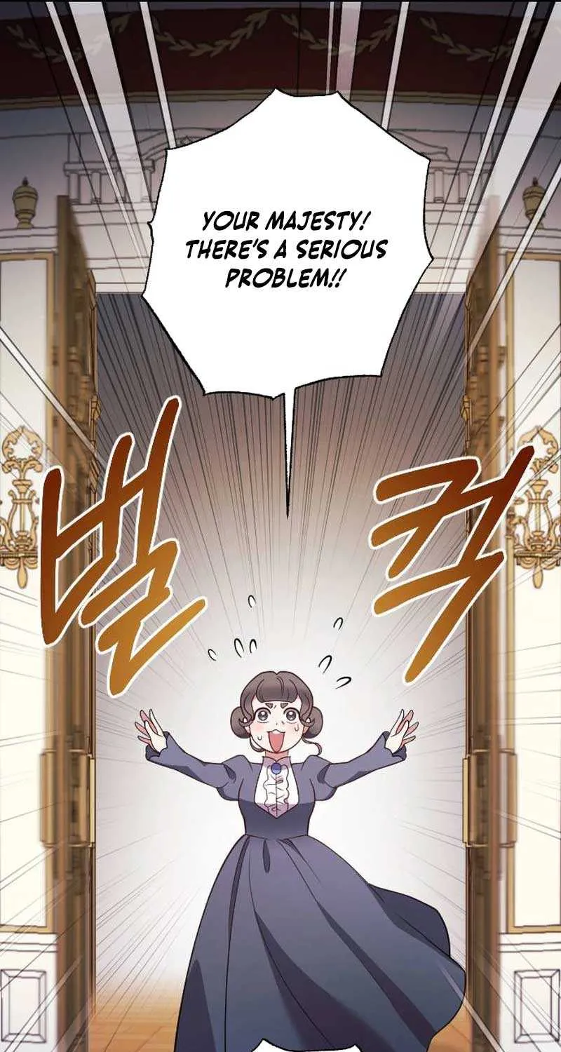The Empress’s Beast Selection Chapter 1 page 24 - 