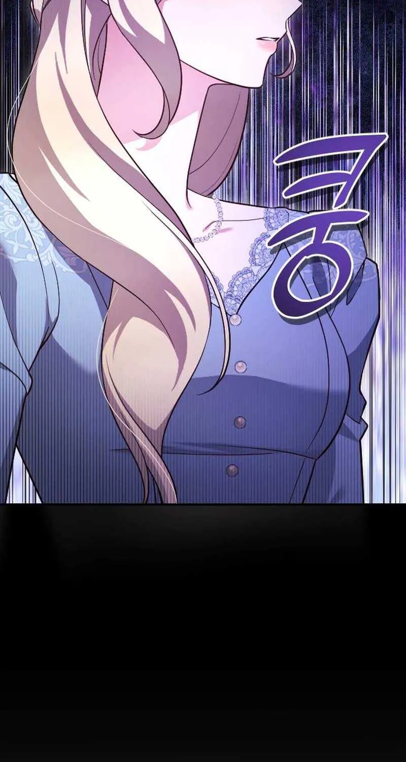 The Empress’s Beast Selection Chapter 1 page 26 - 
