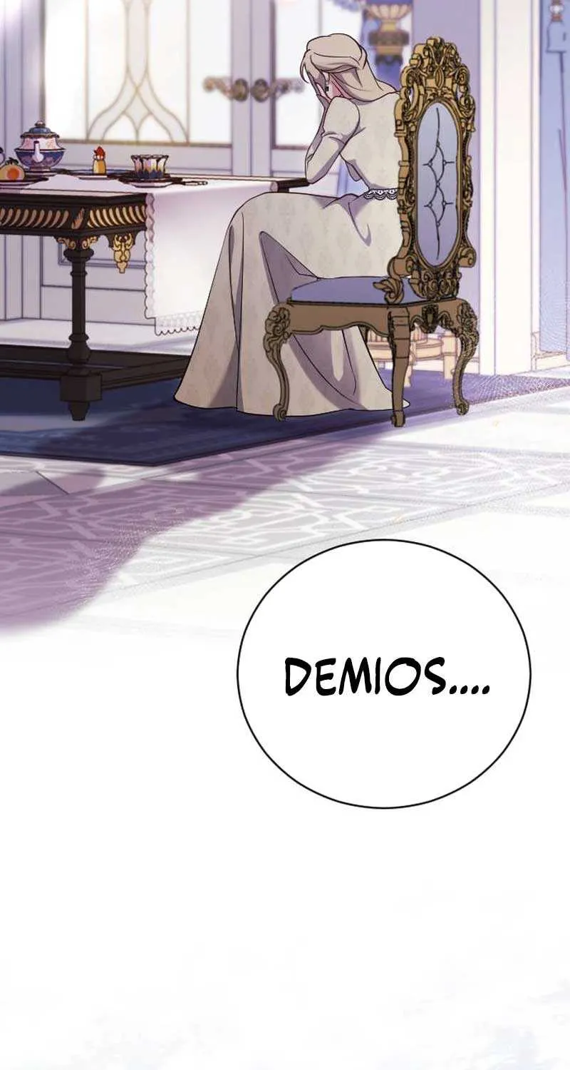 The Empress’s Beast Selection Chapter 1 page 45 - 