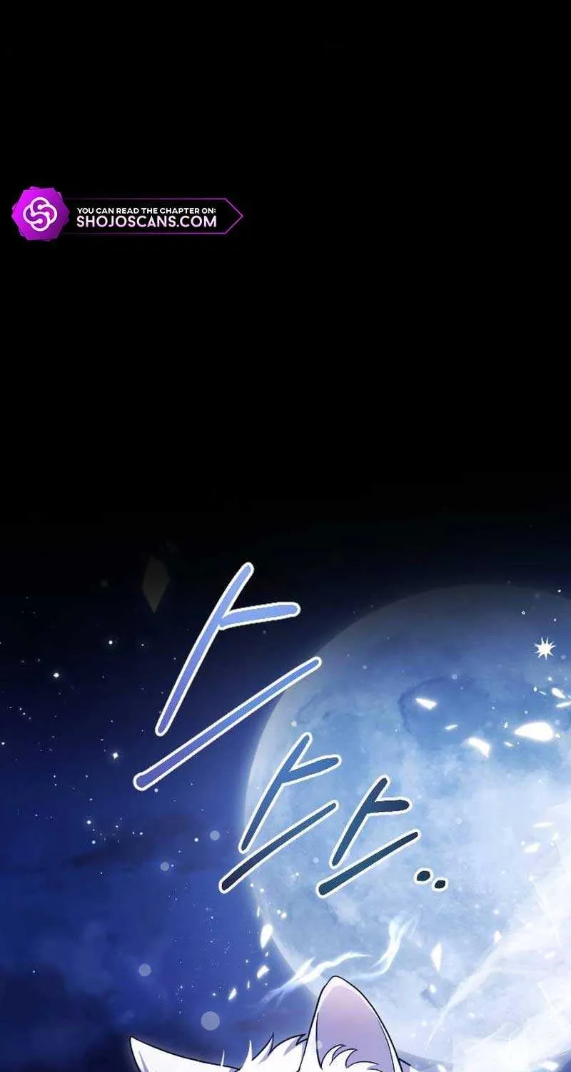 The Empress’s Beast Selection Chapter 1 page 50 - 