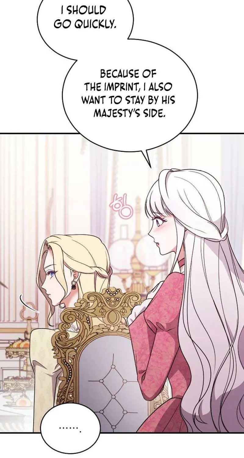 The Empress’s Beast Selection Chapter 1 page 70 - 