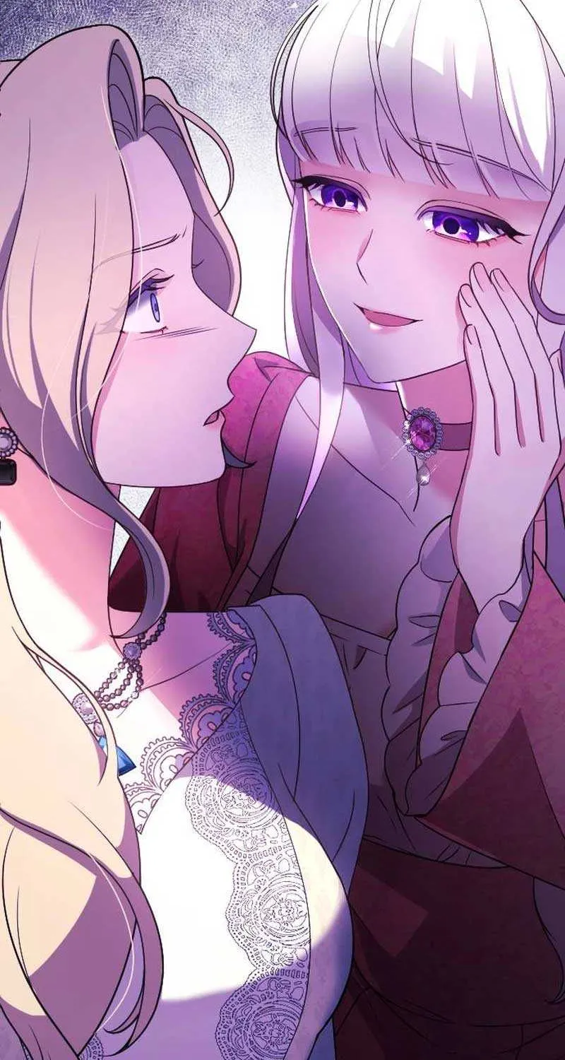 The Empress’s Beast Selection Chapter 1 page 81 - 