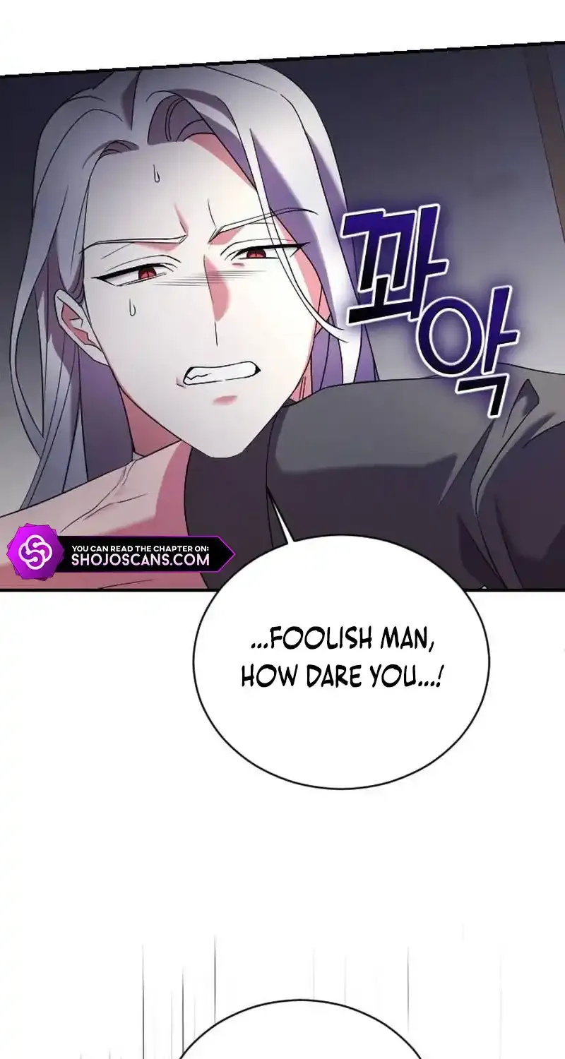 The Empress’s Beast Selection Chapter 10 page 16 - 