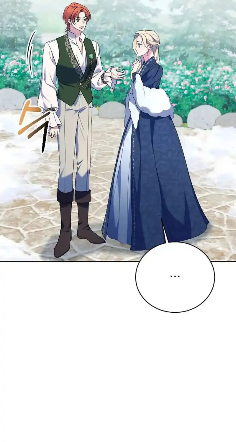 The Empress’s Beast Selection Chapter 10 page 83 - 