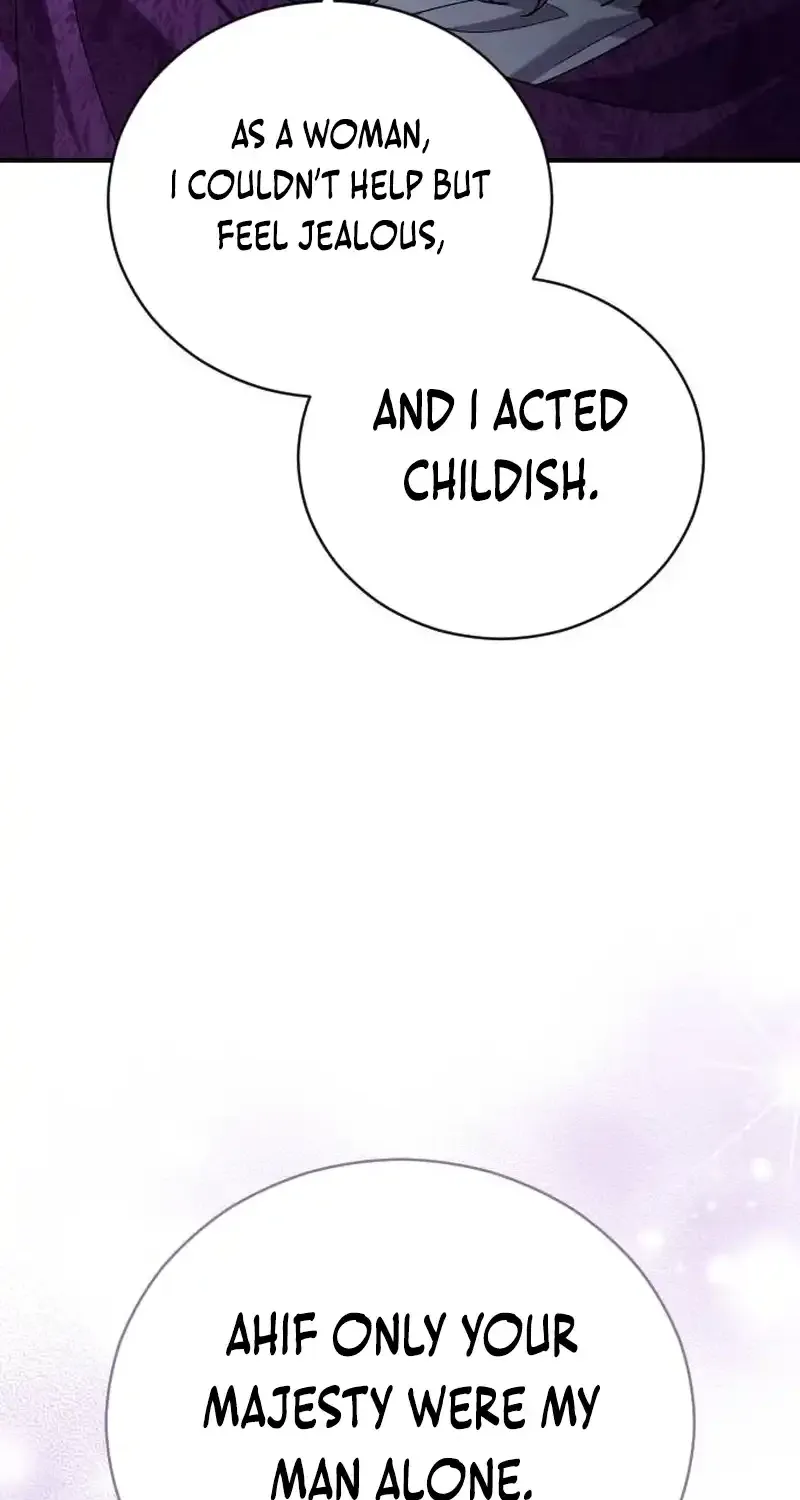 The Empress’s Beast Selection Chapter 11 page 106 - 
