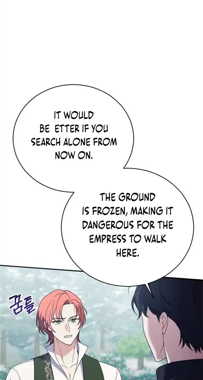 The Empress’s Beast Selection Chapter 11 page 13 - 