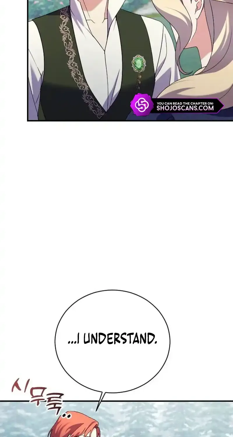 The Empress’s Beast Selection Chapter 11 page 23 - 