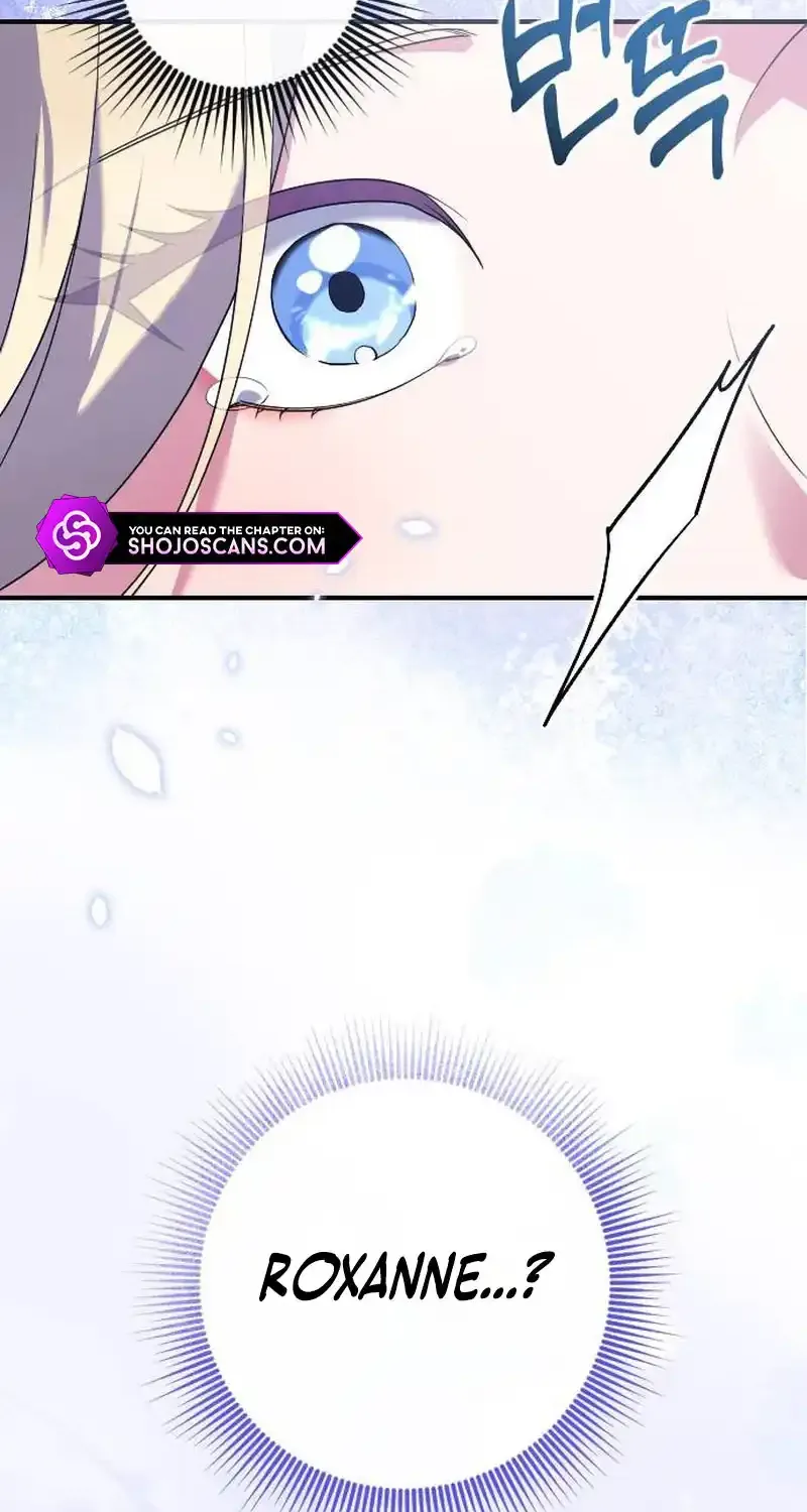 The Empress’s Beast Selection Chapter 11 page 5 - 