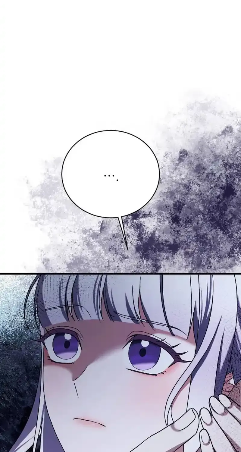 The Empress’s Beast Selection Chapter 11 page 97 - 
