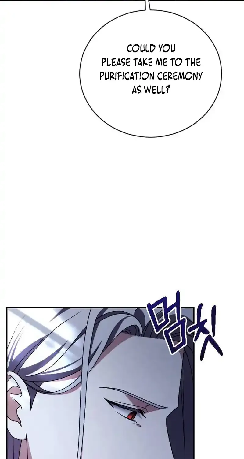 The Empress’s Beast Selection Chapter 11 page 100 - 